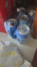 雪花啤酒(Snowbeer)勇闯天涯330ml*6听 尝鲜小包装 京东自营热销商品 晒单实拍图