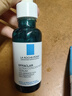 理肤泉【孙颖莎推荐】三酸精华30ml*2支装水杨酸褪油痘护肤品生日礼物 实拍图