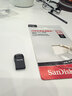 闪迪（SanDisk）256GB USB3.2 U盘 CZ430酷豆 黑色 读速400MB/s 车载U盘 文件加密 小巧便携优盘 实拍图