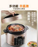 美的（Midea）提鲜蒸电压力锅5L 智能预约多功能一体高压电饭煲家用4-6人开盖火锅煲汤双胆电饭锅MY-YL50Q3-451 实拍图