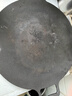典匠烧烤盘铁板烧盘铸铁煎饼锅烤肉盘户外36cm卡式炉炭火烤肉牛排盘 实拍图
