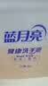 蓝月亮健康洗手液大桶补充装5kg泡沫丰富家庭酒店餐厅商用 10斤装 实拍图