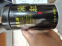 福茗源真四大红茶500g2026新茶金骏眉正山小种滇红祁门红茶叶礼盒口粮茶 实拍图