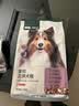 网易严选犬粮 全价冻干三拼狗粮幼犬成犬小型中大型犬通用泰迪 牛肉 50g*2 实拍图