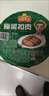 冻品先生 安井 梅菜扣肉 420g 红烧五花肉 虎皮扣肉 碗装预制菜 加热即食 实拍图