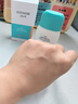 宫中秘策（GOONGBE）倍护防晒乳液60g SPF50 PA+++ 防晒乳 防晒霜 温和清爽防晒 实拍图