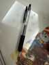 斑马牌（ZEBRA）【热门商品】JJ15按动黑色中性笔0.5mm签字笔商务水笔考试刷题笔高颜值学习办公文具套装3支 实拍图