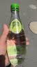Perrier巴黎水 法国原装进口气泡水  0糖0卡0脂 生姜青柠330ml*24 玻璃瓶 实拍图