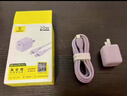 倍思小冰充20W氮化镓苹果充电器套装适用苹果8-14含Lightning口20W数据线1.5米线iPhone快充PD插头 紫 实拍图