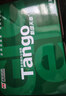 天章 （TANGO）A4打印纸80g500张单包装 新绿天章【豪华品质】白纸双面打印复印纸草稿纸 升级物流外包装不易破损 实拍图