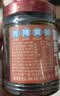 小味儿（XiaoWeiEr）柴火腊肉五花238g湖南特产下饭菜榨菜咸菜下酒泡菜酸菜辣椒酱零食 实拍图