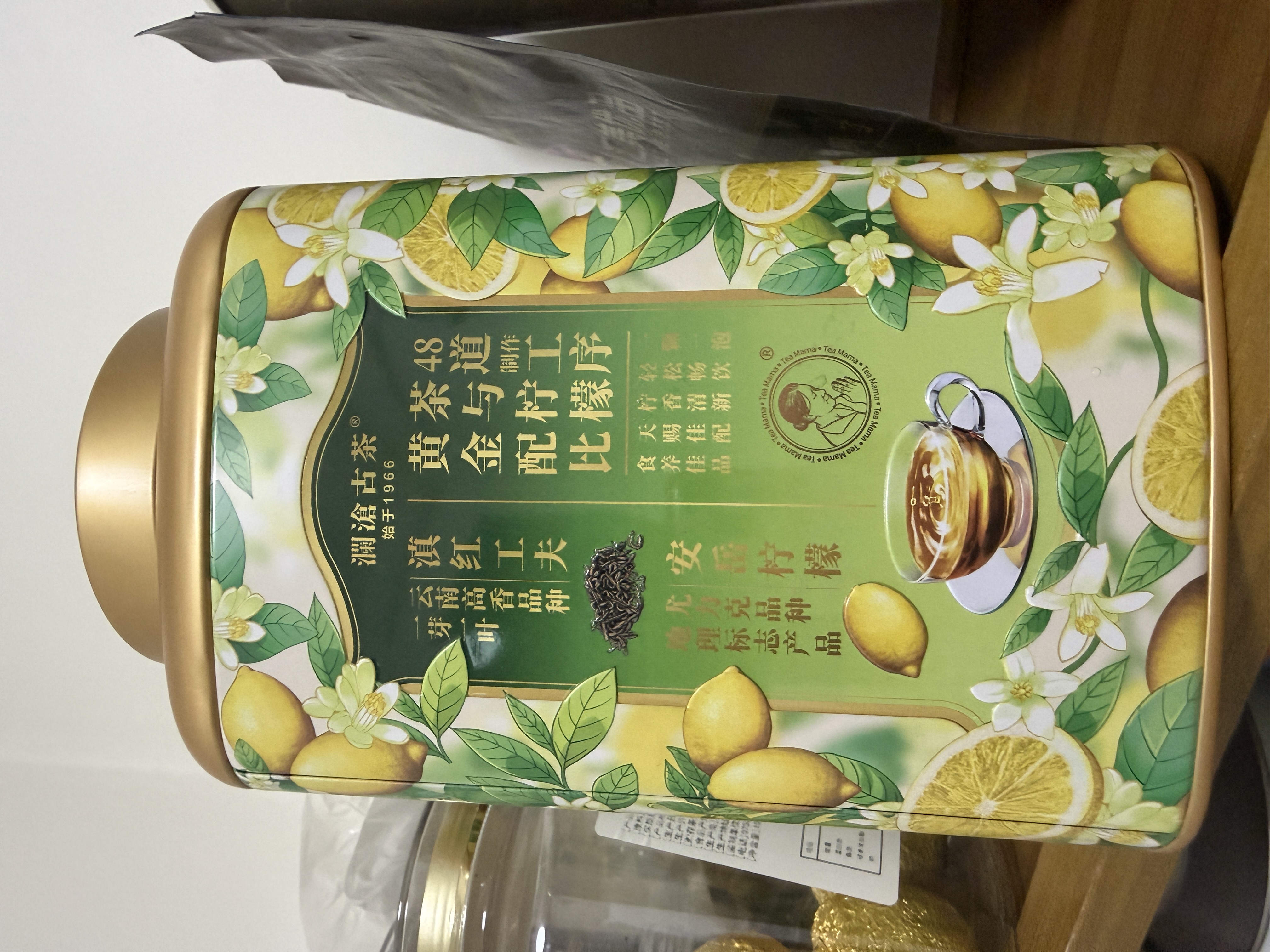 茶妈妈小金柠红柠檬红茶可冷泡冰红茶 云南滇红金芽茶叶礼盒送礼 【大罐装】金柠红200g 实拍图