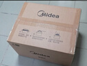 美的（Midea）快捷微波炉 家用小型 360°转盘加热 旋钮操控 易洁内胆2026新款（M1-L213B二代） 实拍图