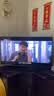 海信RGB-MiniLED电视小墨E5S Pro 55吋 1536分区玲珑真彩背光 信芯 抗反防眩墨晶屏2.0 超薄 实拍图