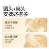 世喜安抚奶嘴6个月以上防龅牙胀气1-3岁夜用扁头哄睡全硅胶2只装 实拍图