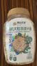 阴山优麦有机大颗粒裸燕麦片850g 高蛋白质 膳食纤维  0添加蔗糖 营养早餐 实拍图
