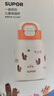 苏泊尔（SUPOR）儿童保温杯男女孩学生水杯水壶316L不锈钢便携吸管杯大容量学饮杯 【升级杯套款】嫩柚粉 500ml 实拍图