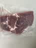 春禾秋牧 阿根廷安格斯原切上脑牛排200g 牛肉生鲜 风味浓郁 慢炖煎烤炒 实拍图