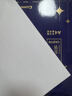 齐心（COMIX）臻典A4打印纸 70g 500张*5包 双面顺滑畅打a4复印纸 办公商务采购首选 整箱2500张 实拍图