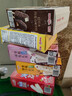 明治牛奶味、巧克力味、牛奶巧克力味迷你雪糕筒38g*6个 冰淇淋彩盒装 实拍图
