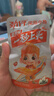 劲仔深海小鱼 香辣味 300g/盒 20包  鱼仔鱼干海味零食 实拍图