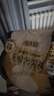 护舒宝【内裤般舒适】无痕奢柔安睡裤XL码8条安心裤夜安裤卫生巾夜用 实拍图
