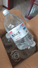 娃哈哈天然矿泉水大桶装水5.5L*4桶整箱装 长白山泡茶水 哇哈哈饮用水 实拍图