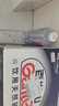 景田 百岁山 饮用天然矿泉水1.5L*12瓶 整箱装 大瓶家庭健康饮用水 实拍图