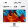 来酷（Lecoo）一体台式机电脑27英寸(13代i5-13420H 12G内存 512GB SSD 无线键鼠)白 实拍图