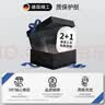 博朗（BRAUN）剃须刀往复式电动刮胡刀便携快充3系301S生日礼物男 炫银礼盒款 实拍图