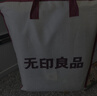 无印良品A类提花全棉三层纱床上四件套100%纯棉1.8/2米床单四件套被套220*240cm 实拍图