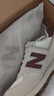 NEW BALANCE NB574官方休闲鞋女鞋复古舒适夏季透气网面礼物轻便百搭运动鞋 米白色 WL574RCF 38 (脚长24.5cm)尺码详询客服 实拍图