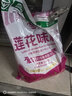 莲花味精1000g 【纯粮酿造99%高纯度】零添加 家用小餐饮 厨房调料 实拍图