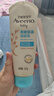 艾惟诺（Aveeno）艾维诺婴儿润肤乳夏季儿童宝宝面霜滋润保湿防干痒精华露227g 实拍图