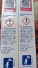 贝克曼博士（Dr.Beckmann）德国进口洗衣机槽清洁养护剂250ml*2 礼盒装滚筒机除垢有效抑菌 实拍图