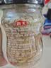 海天 蒜蓉酱 蒜泥酱 0添加防腐剂 鲜蒜蓉200g 火锅蘸料 调味凉拌 实拍图