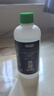 德龙意大利全自动咖啡机除垢剂除垢液 保养液清洁剂500ml Delonghi 德龙咖啡机除垢剂除垢液500ml 实拍图