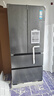 卡萨帝（Casarte）揽光520L法式多门冰箱594mm超薄零嵌入式自动制冰双系统除菌钢化玻璃BCD-520WGCFDMGCTU1国家补贴 实拍图