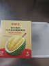 农夫山泉100%纯果汁NFC橙汁300ml*10瓶整箱鲜果饮料礼盒 实拍图