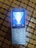 诺基亚（NOKIA）210 4G全网通 微聊语音视频 定位AI双卡双待 直板按键学生老人老年人功能机备用手机 银色 实拍图