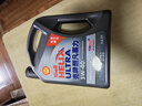壳牌（Shell）超凡喜力2代灰壳 全合成机油5w-40(5w40)SP级4L 汽车保养京东自营 实拍图