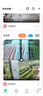 镭威视4g太阳能摄像头终身免流量AI室外免插电无电无网手机远程户外监控器家用360度无死角高清全景夜视 实拍图