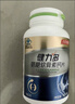 汤臣倍健健力多氨糖软骨素钙片280粒中老年关节补钙骨胶原  中老年补钙片 实拍图