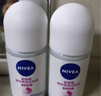 妮维雅（NIVEA）孙颖莎同款抑汗香体止汗露腋下干爽精华爽身走珠液50ml生日礼物 实拍图