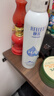 颐莲（RELLET）【 张凌赫代言】补水喷雾保湿舒缓 300ml*2直播专享 妆前爽肤水 实拍图