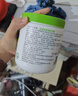 丝塔芙大白罐保湿面霜身体乳550g不含烟酰胺“宝宝树”推荐敏肌适用润肤 实拍图
