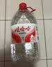 娃哈哈纯净水5.5L*4桶 塑膜装 加量装大桶装水 泡茶冲奶粉 哇哈哈饮用水 实拍图