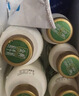 伊利金典4.4g高蛋白牛奶整箱 250ml*10瓶  礼盒装 实拍图