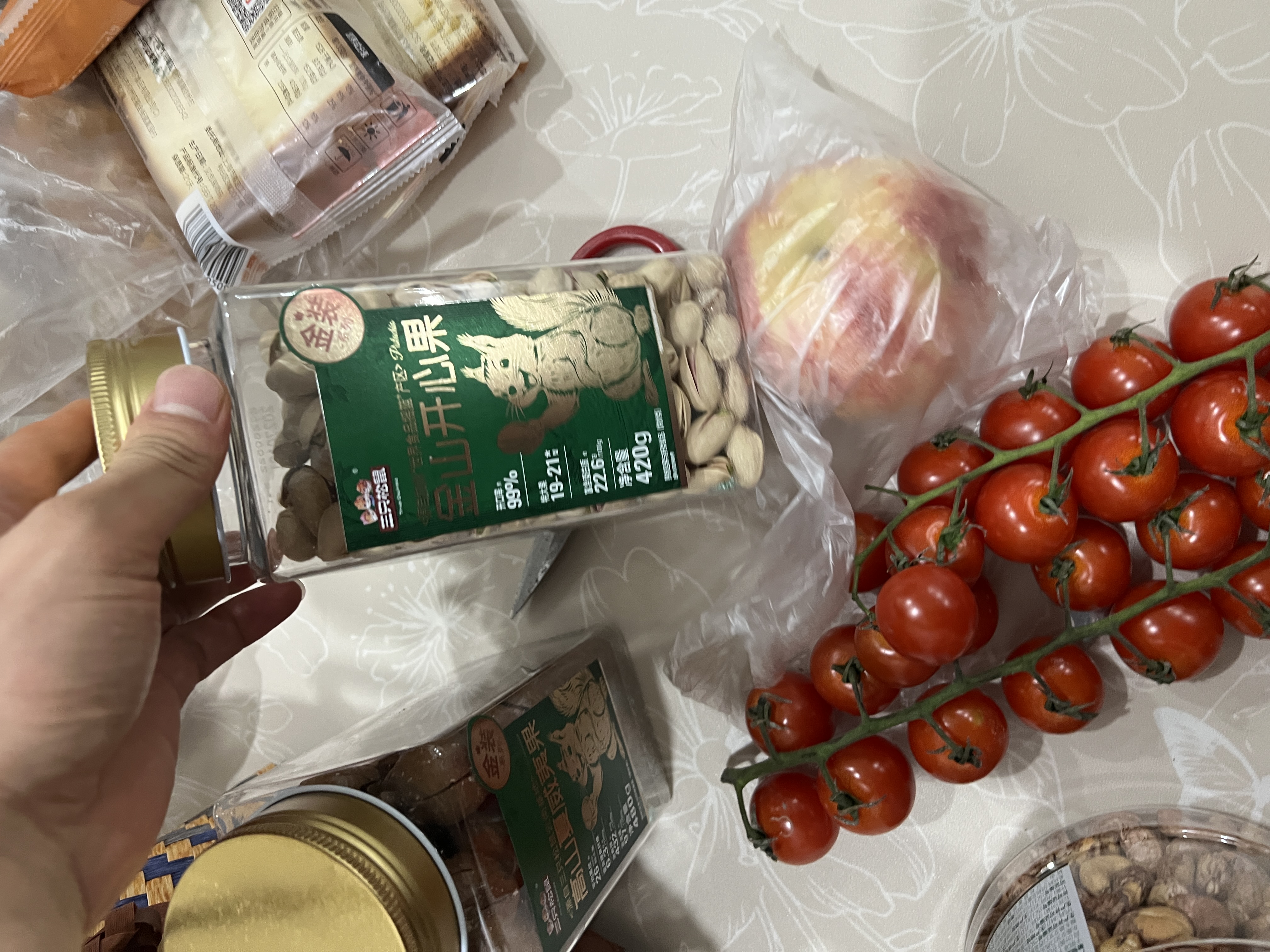 三只松鼠夏威夷果480g/罐 坚果炒货大颗粒干果每日休闲零食小吃团购送礼 实拍图