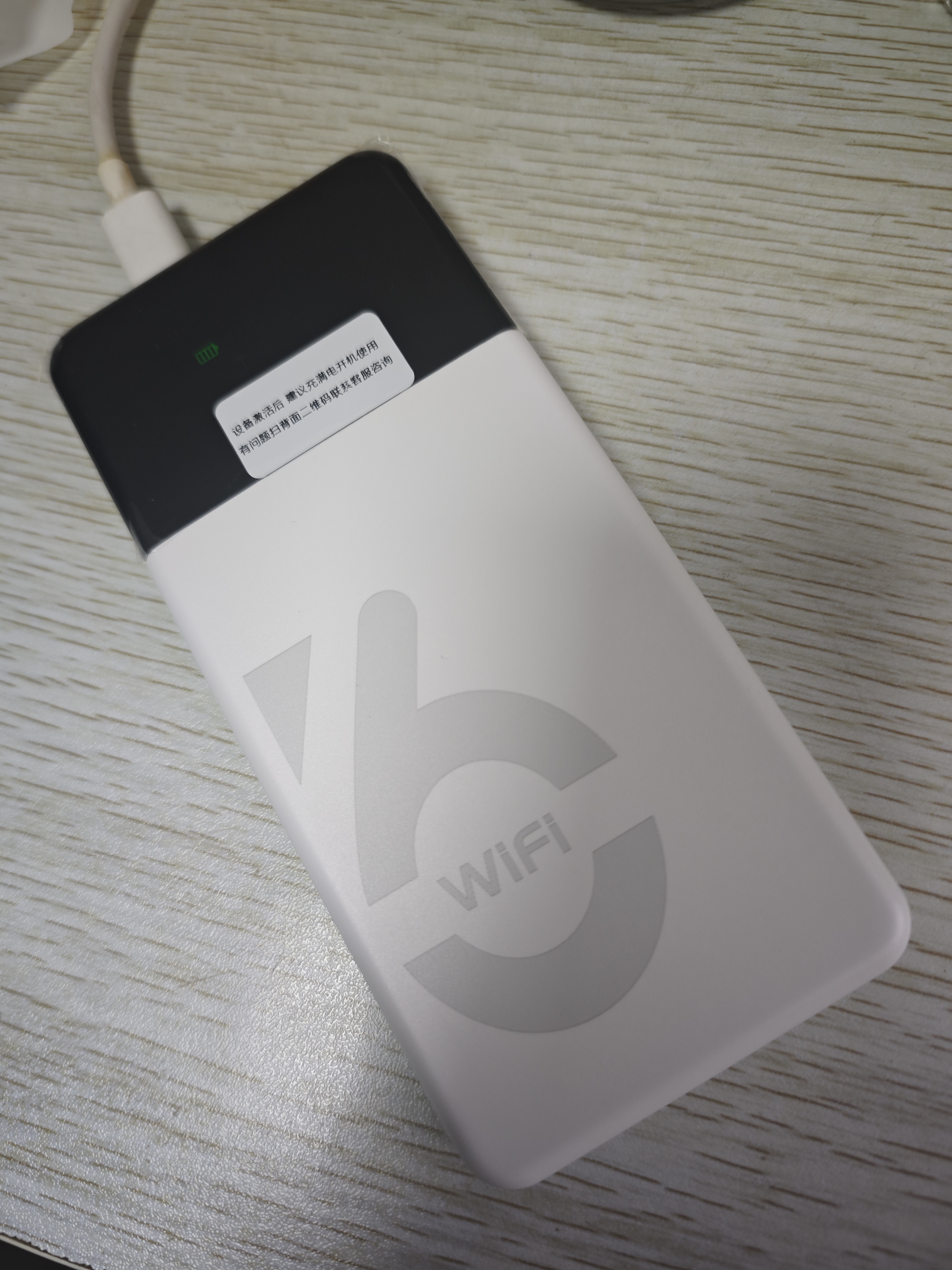 影腾随身wifi三网全国通用无线wi-fi6免插卡移动联通电信无限制大流量卡便携式网卡高速网络2026款5GHF 【三网通8000毫安充电款】+续航翻倍全国通用 实拍图